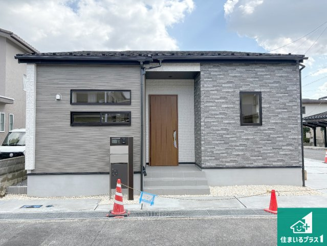 守山市水保町　新築一戸建て