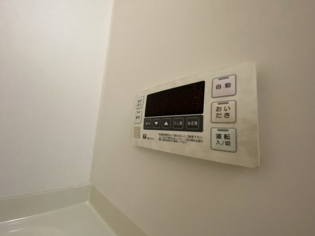 アルユータ六甲道のその他