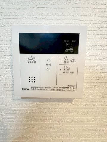 ルネ伏見東の防犯設備