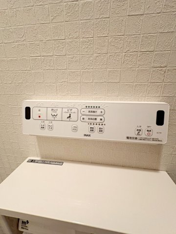 ルネ伏見東の防犯設備