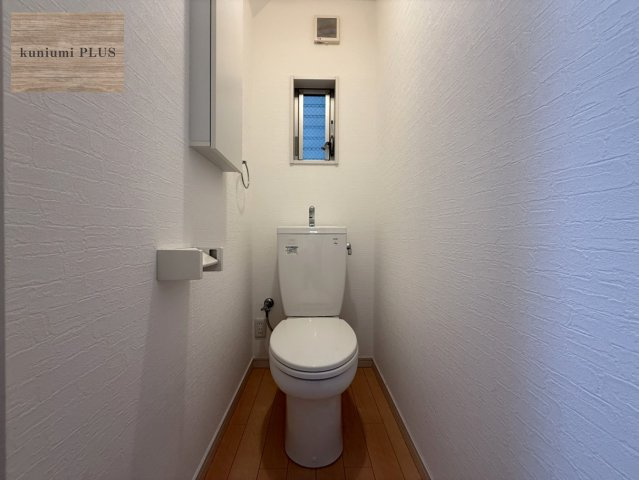 大阪市東成区深江南3丁目のトイレ