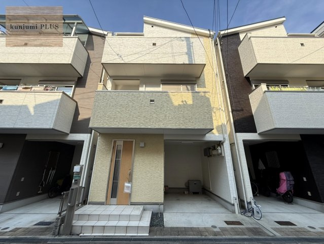 大阪市東成区深江南3丁目