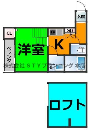 仲介手数料０円！サンプレミオ十番町