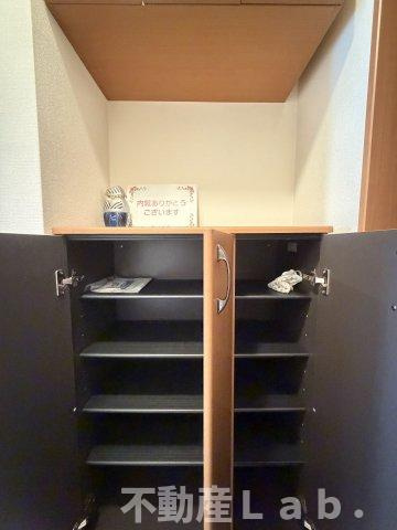 ハイツルーエン