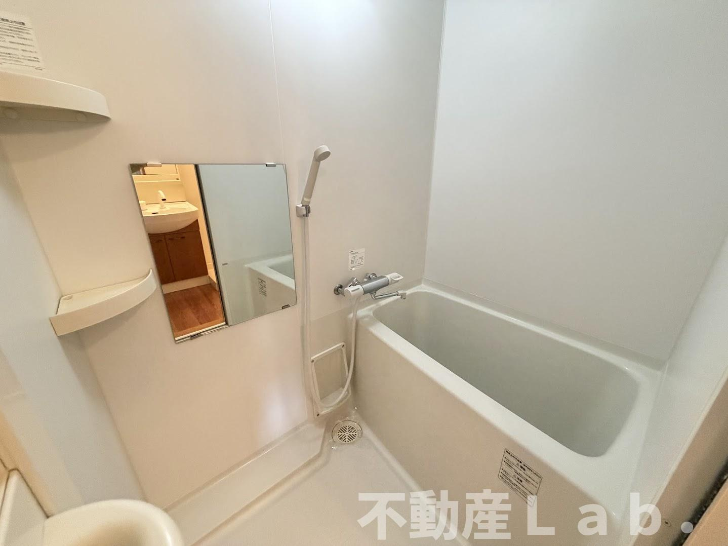 ハイツルーエンの浴室