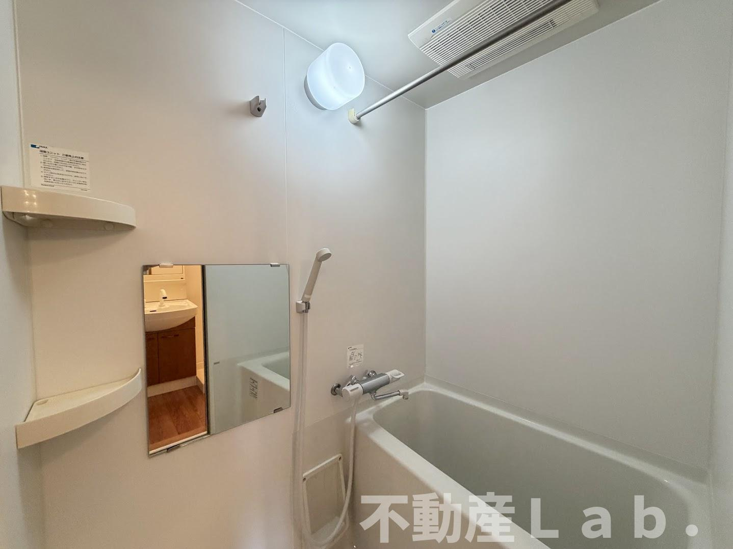 ハイツルーエンの浴室