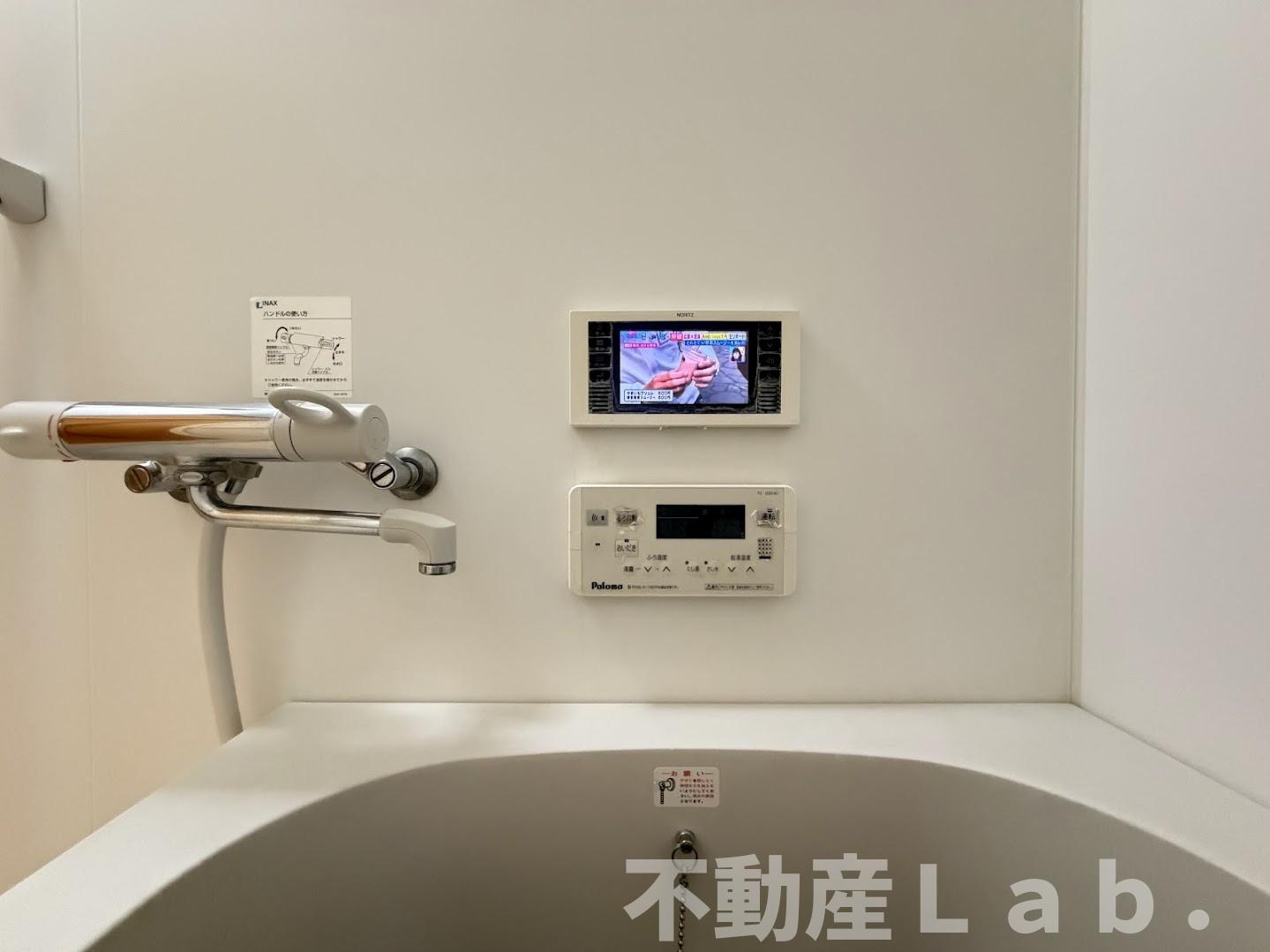 グランディールハイムの設備