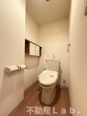 グランディールハイムのトイレ|おしり洗浄トイレ