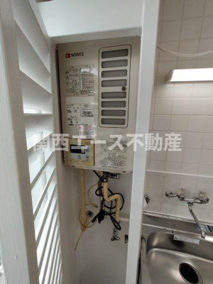 【設備】 | 森之宮ロイヤルハイツ