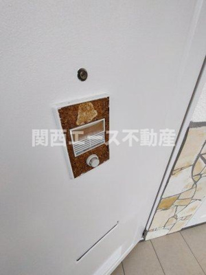 【セキュリティ】 | 森之宮ロイヤルハイツ