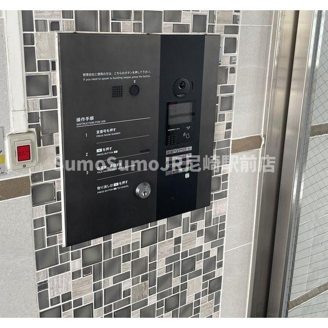 クリスティ南塚口のその他共用部分