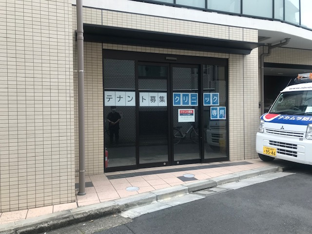 中野区弥生町１丁目の店舗一部