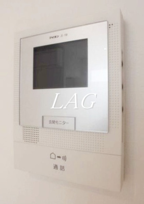 【セキュリティ】 | アルカンシェル薬園台 | TVモニターフォンです。