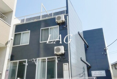 【外観】 | アルカンシェル薬園台 | 外観です。