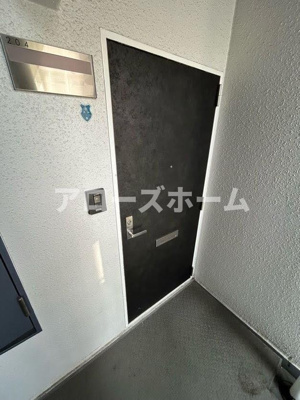 【玄関】 | サンシャイン南別府