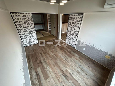 【内装】 | サンシャイン南別府