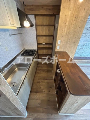 【その他】 | サンシャイン南別府