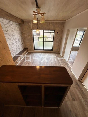 【その他】 | サンシャイン南別府