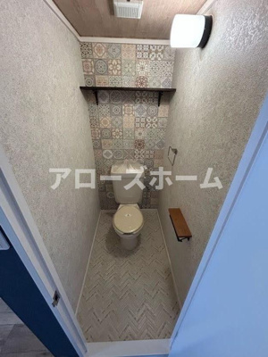 【トイレ】 | サンシャイン南別府