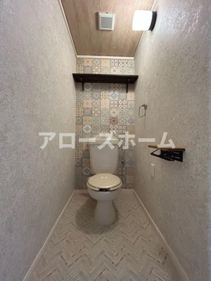 【トイレ】 | サンシャイン南別府