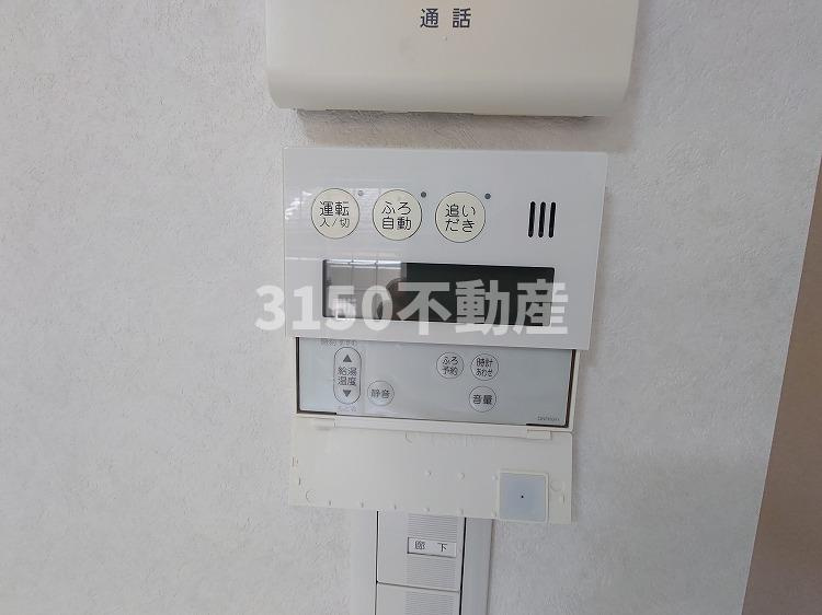 モデラートの設備