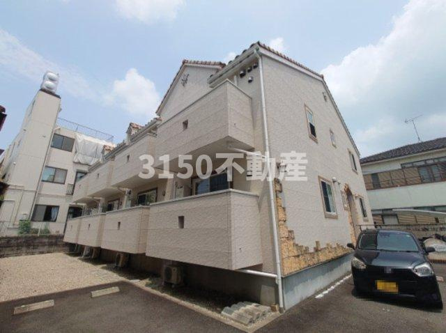 モデラートの外観