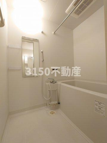 モデラートの浴室