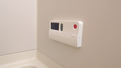 【設備】 | ファゼンダ宮野