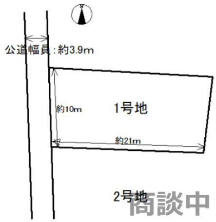 旗ヶ崎8丁目売土地（2区画）