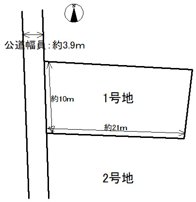 旗ヶ崎8丁目売土地（2区画）