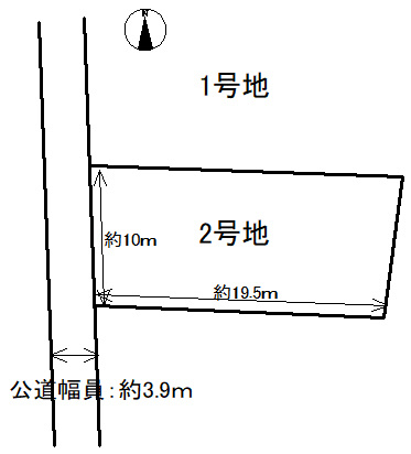 旗ヶ崎8丁目売土地（2区画）