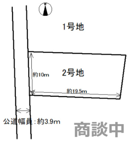 旗ヶ崎8丁目売土地（2区画）