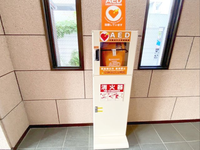 《オーナーチェンジ》スワンマンション東箱崎の設備|《オーナーチェンジ》集合郵便受けです！総戸数60戸！