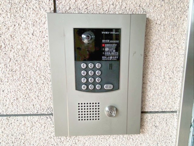 スワンマンション東箱崎の防犯設備|セキュリティ面も安心のオートロック付きマンションです！