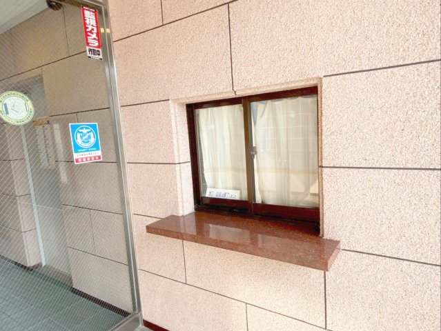 《オーナーチェンジ》スワンマンション東箱崎の受付|《オーナーチェンジ》受付です！防犯カメラも作動しているので安心です！