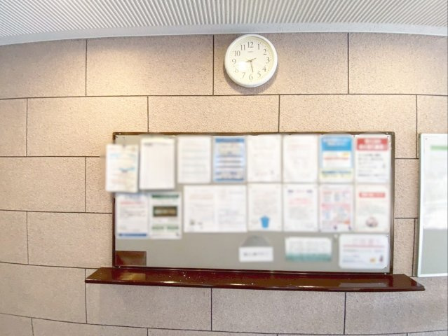 《オーナーチェンジ》スワンマンション東箱崎のその他|掲示板