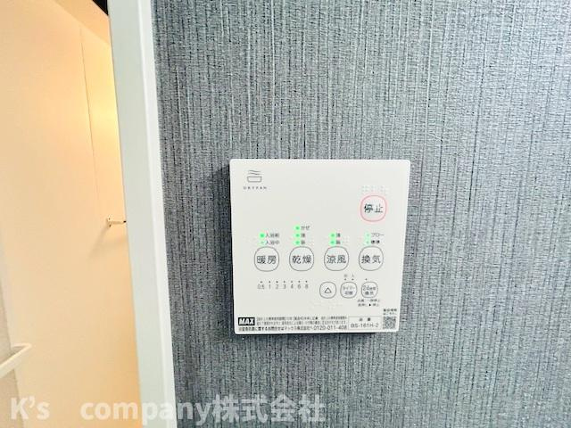 ◎茅ヶ崎市柳島1丁目　新築戸建　1号棟の設備|浴室設備機能♪