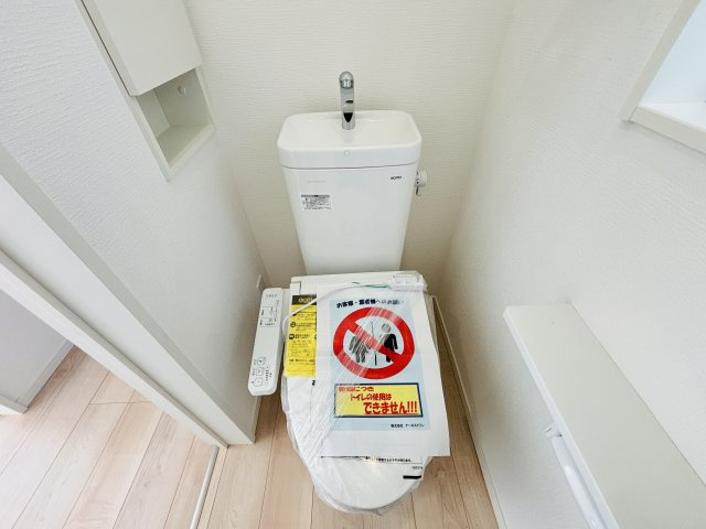 CG金武町屋嘉第2　2号棟　＼☆ご成約時キャッシュバック☆／のトイレ