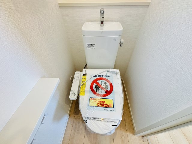 CG金武町屋嘉第2　2号棟　＼☆ご成約時キャッシュバック☆／のトイレ