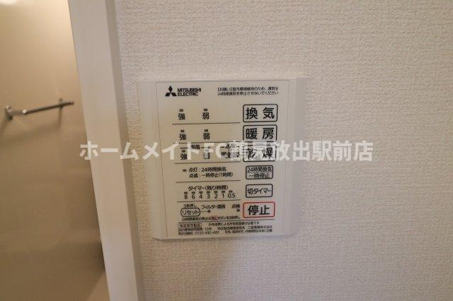G-govern楠根の設備