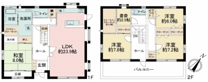 白岡市小久喜　中古一戸建て