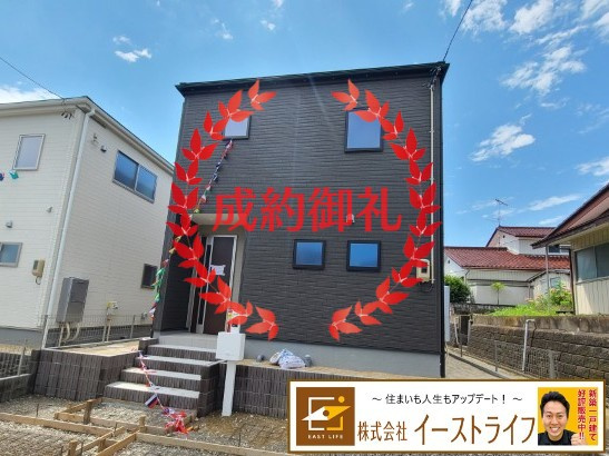 【新築戸建】　いわき市郷ヶ丘2丁目1期　全2棟　長期優良住宅の外観|おかげさまでご成約となりました。