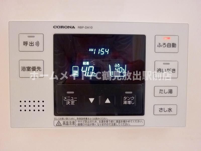 エスペランサ∞の設備