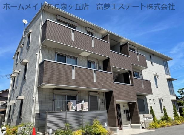 【外観】 | ラ　プロスペリータ