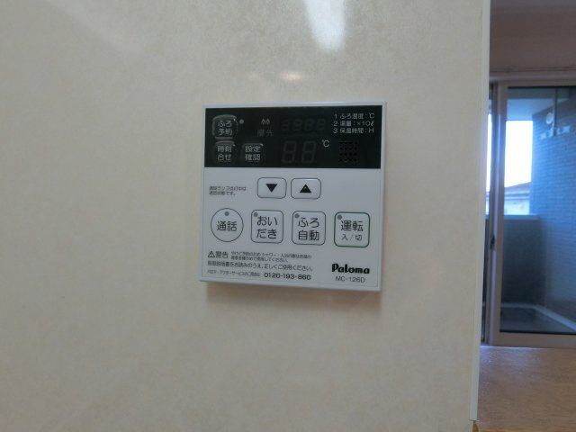 ブライト　スクエア　Ⅱの設備