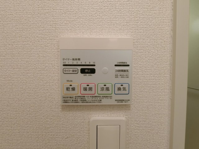 ブライト　スクエア　Ⅱの設備