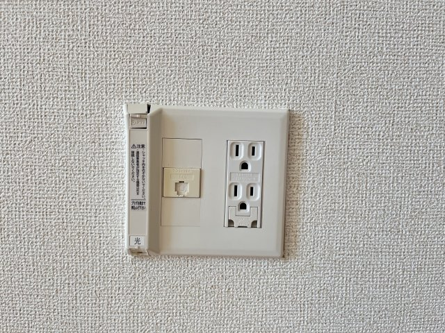 メゾン．ド．プランタンの設備