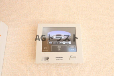 【セキュリティ】 | 第10グリーンハイツ