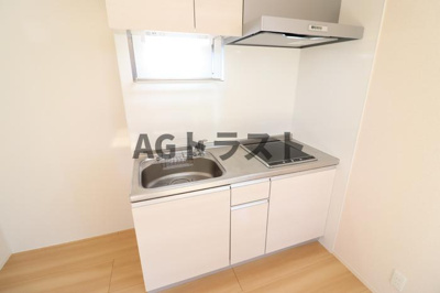 【キッチン】 | 第10グリーンハイツ