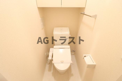 【トイレ】 | 第10グリーンハイツ